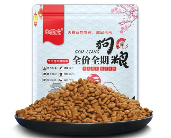 华美龙狗粮:宠物健康饮食的新选择 华美龙狗粮:宠物健康饮食的新选择