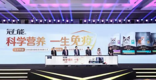 深入普瑞纳工厂,看雀巢加速为宠物“冠能” 深入普瑞纳工厂,看雀巢加速为宠物“冠能”