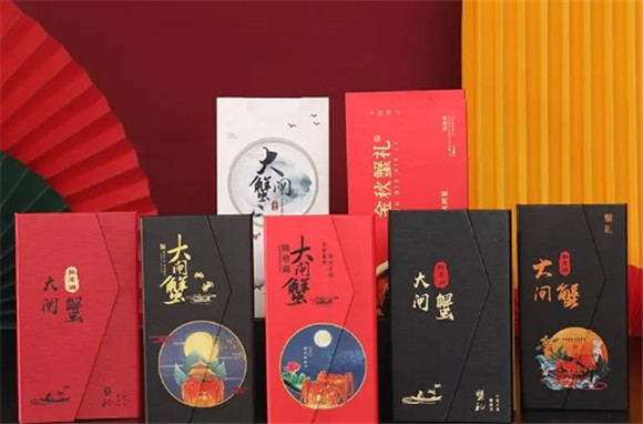 螃蟹礼券标的价格