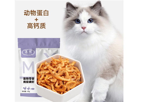 慕熙宠物是国产的吗 慕熙宠物是国产的吗