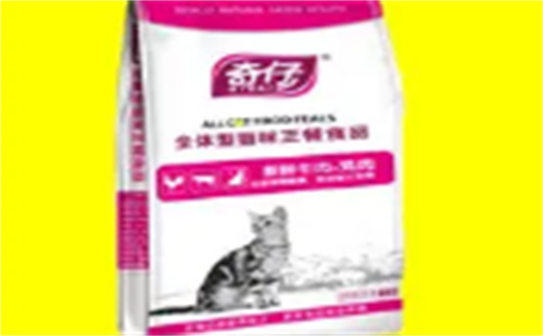 奇仔猫粮