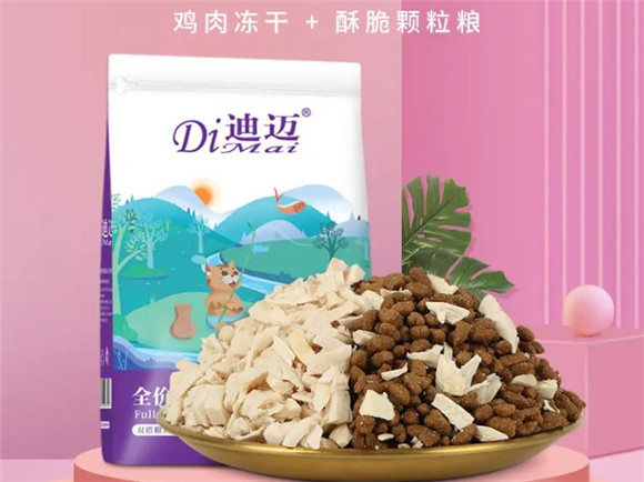 迪迈猫粮质量怎么样？值得入手