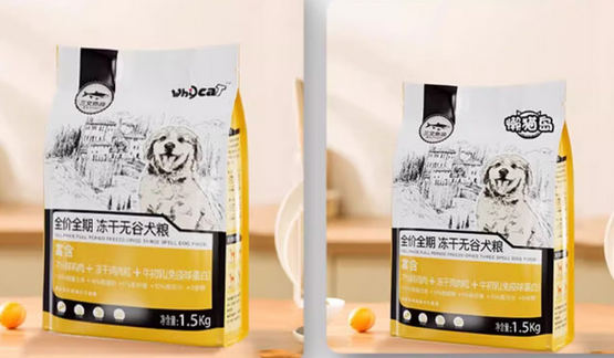 whycat狗粮什么档次