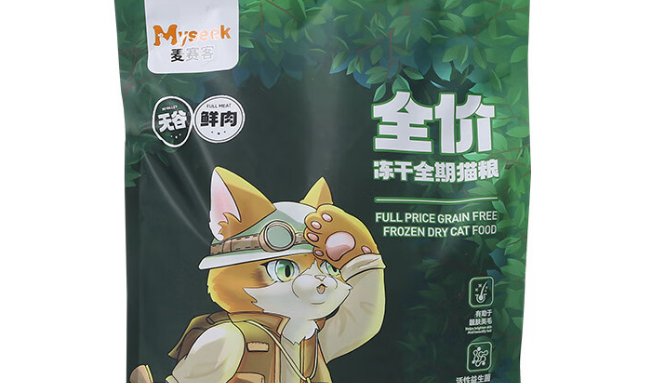 麦赛客猫粮丨致力守护猫咪健康，尽享鲜肉盛宴！