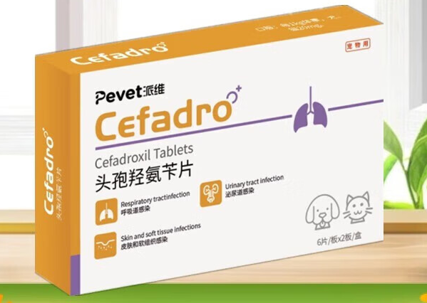 派维在宠物医药行业具有广泛影响力