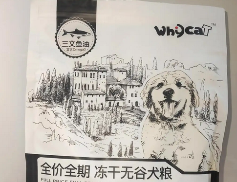whycat狗粮和UUB狗粮哪款好 whycat狗粮和UUB狗粮哪款好