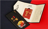 大闸蟹礼卡怎么用