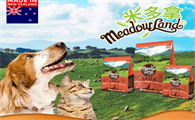 Meadowland米多拿 | 源自新西兰的馈赠，为宠物提供【新鲜·纯正】的食物