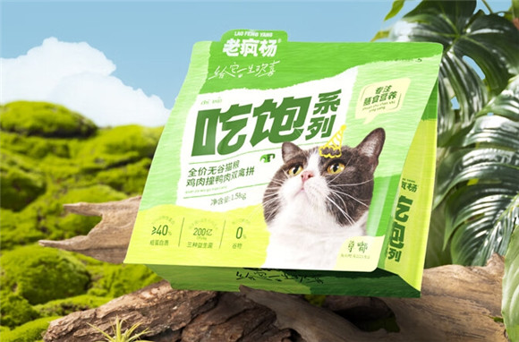老疯杨猫粮哪个口味好 老疯杨猫粮哪个口味好