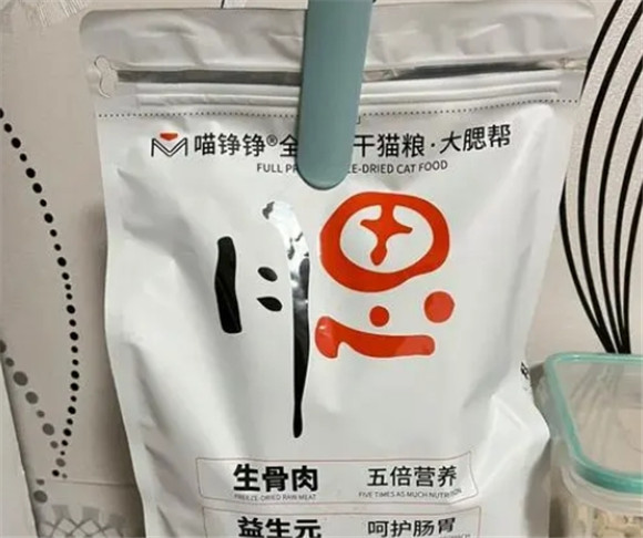喵铮铮大腮帮猫粮怎么样