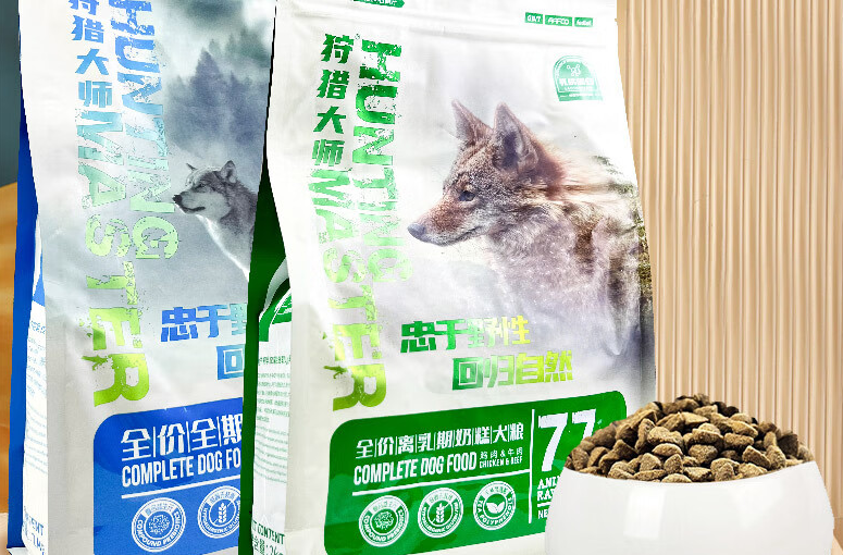 狩猎大师鲜肉易消化狗粮,易消化、高营养! 狩猎大师鲜肉易消化狗粮,易消化、高营养!