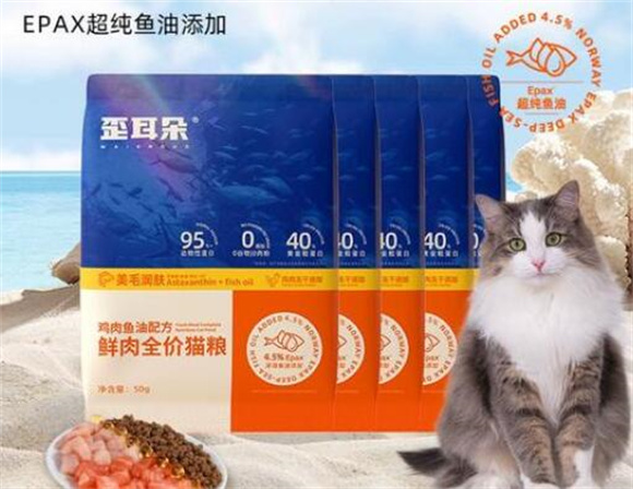 歪耳朵猫粮哪个口味好 歪耳朵猫粮哪个口味好