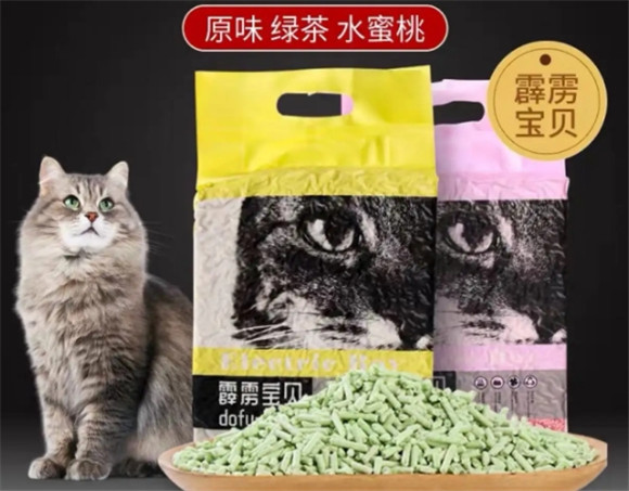 霹雳宝贝猫砂怎么样