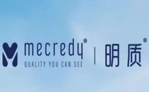 明质mecredy