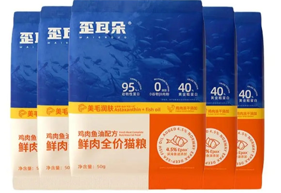 歪耳朵猫粮多少钱一包