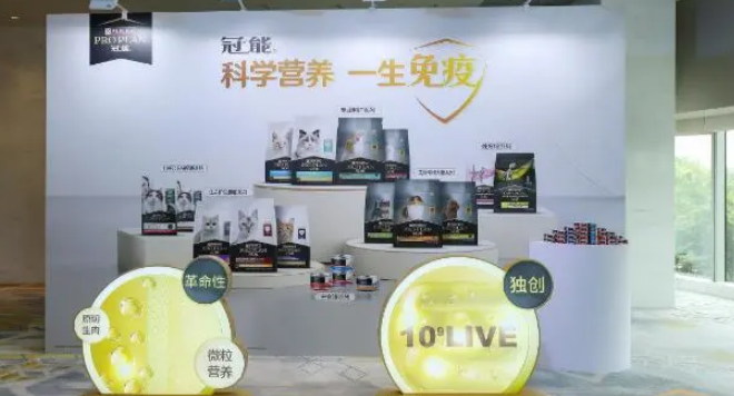 雀巢普瑞纳冠能品牌发布“科学营养,一生免疫”理念 雀巢普瑞纳冠能品牌发布“科学营养,一生免疫”理念