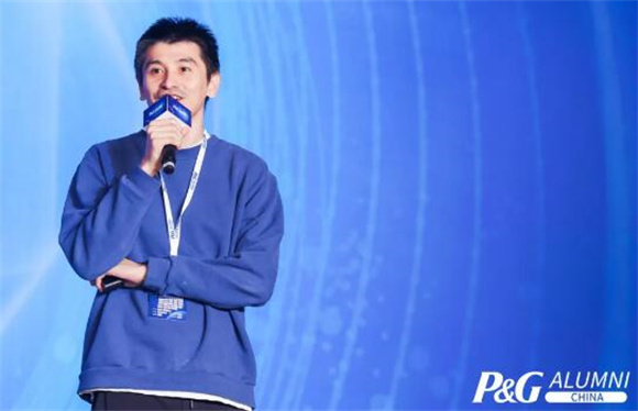 宝洁校友年度盛典：诚实一口创始人姚懿分享——职场后悟得的宝贵人生课