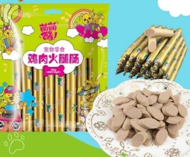 ‌萌萌酷宠物零食好不好？不清楚的来看看！