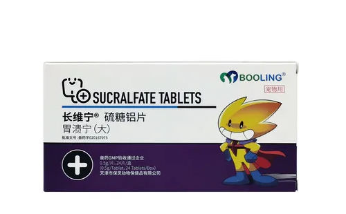 长维宁