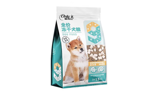 唯有它