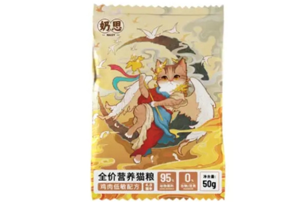 奶思猫粮好吃吗