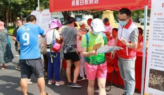 临安白蚁防治站电话号码
