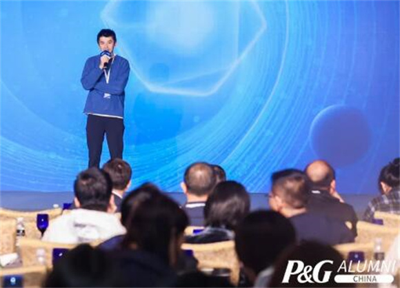 宝洁校友年度盛典：诚实一口创始人姚懿分享——职场后悟得的宝贵人生课