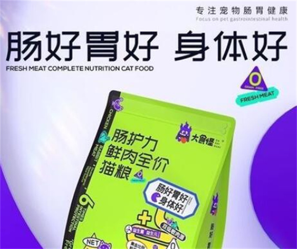 大食怪猫粮哪个口味好