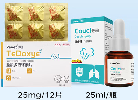 派维在宠物医药行业具有广泛影响力