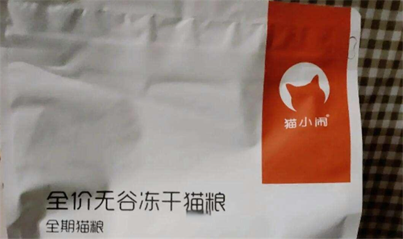 猫小闹猫粮多少钱一袋 猫小闹猫粮多少钱一袋