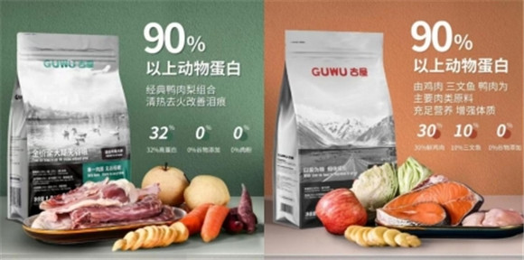 新手养狗丝滑,这款高性价比的狗粮可以试试! 新手养狗丝滑,这款高性价比的狗粮可以试试!