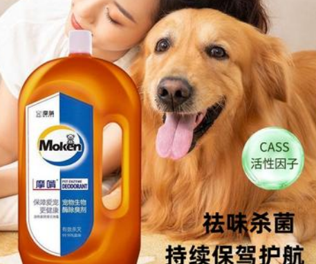 摩啃是哪生产的 摩啃是哪生产的
