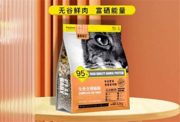 霹雳宝贝猫粮好不好