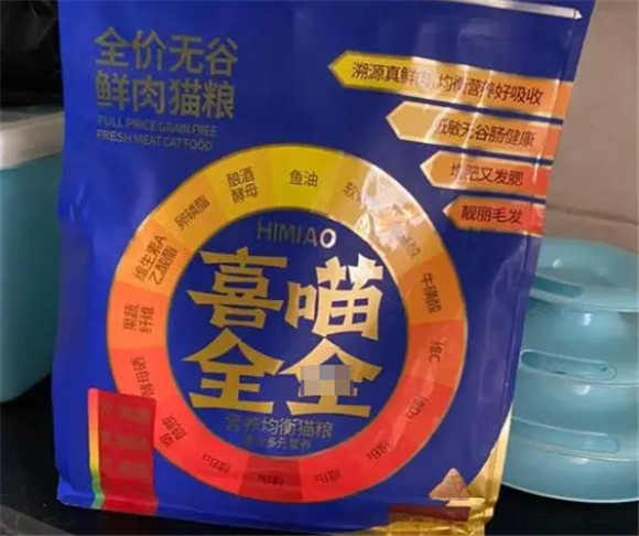 喜喵猫粮代工厂是哪家 喜喵猫粮代工厂是哪家