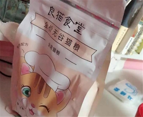 良猫食堂猫粮属于什么档次