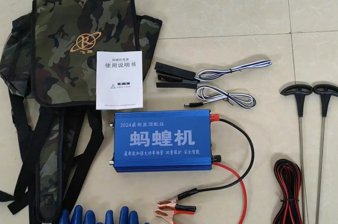 蚂蟥机违法吗