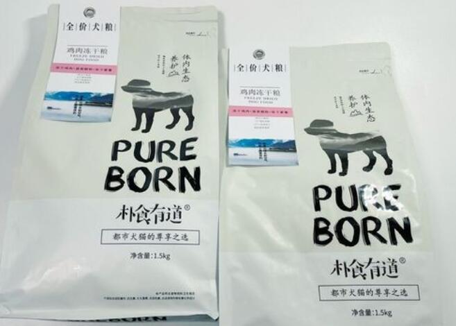 朴食有道狗粮如何？知道的来讲讲呗
