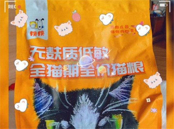 糗糗庄园猫粮什么档次 糗糗庄园猫粮什么档次