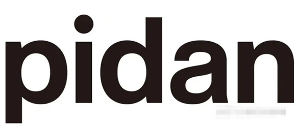 pidan：一家专注为猫创造产品的品牌公司