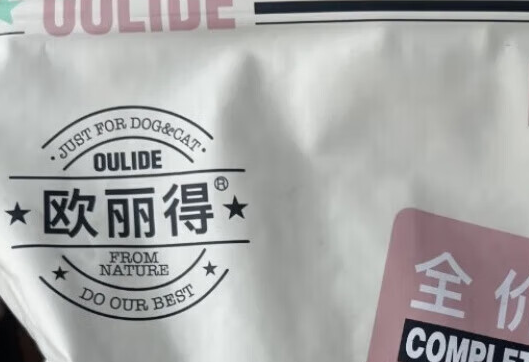 酷贝旗下品牌欧丽得,为爱宠缔造味觉盛宴 酷贝旗下品牌欧丽得,为爱宠缔造味觉盛宴