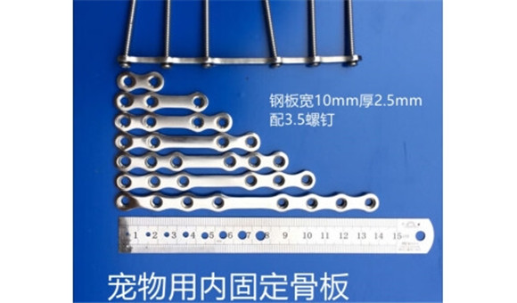 爱世德宠物骨板一般多少钱 爱世德宠物骨板一般多少钱