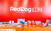 宠物健康筑基行业发展,红狗深耕科学营养,加速领跑健康长赛道