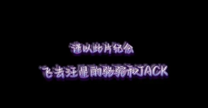 霍思燕晒自家养的9只宠物犬纪念去世爱犬