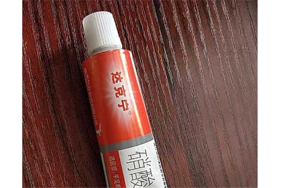 达克宁治猫癣太好用了
