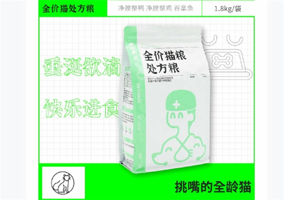 兽医张旭猫粮贵吗 兽医张旭猫粮贵吗