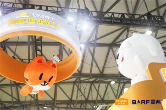 麦富迪亚宠展大动作:工厂体验与超值攻略一览 麦富迪亚宠展大动作:工厂体验与超值攻略一览