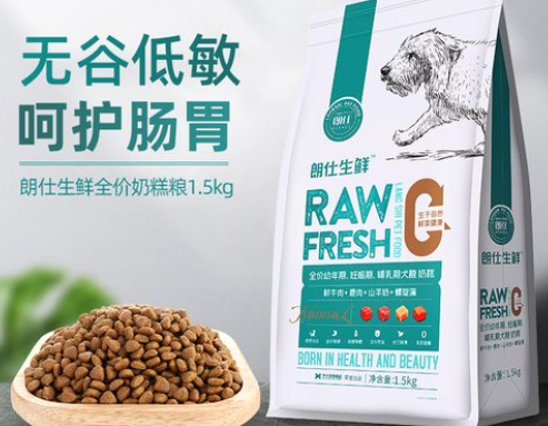 朗仕狗粮是正规牌子吗