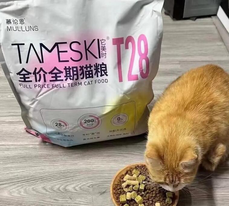 探寻慕伦思猫粮的产地之谜