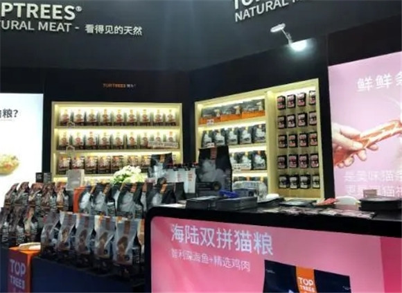 中高端宠粮品牌代表Toptrees领先亮相亚宠展，人气口碑居高不下