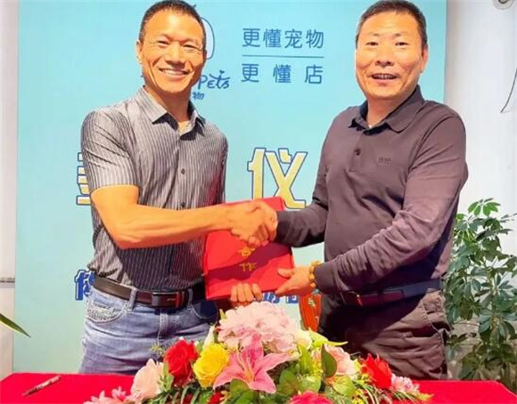 圣宠携手雷米高,江西协会成立,福州养犬登记服务全面铺开 圣宠携手雷米高,江西协会成立,福州养犬登记服务全面铺开